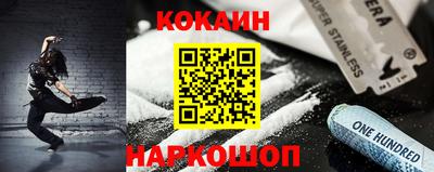 винт Шелехов