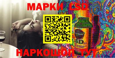 марихуана Шахты
