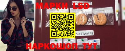 марихуана Шахты