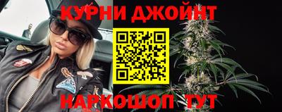 винт Шелехов