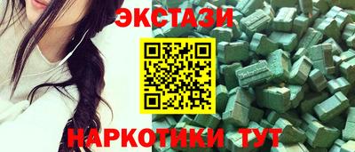 винт Шелехов