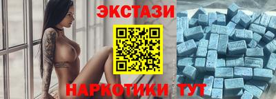 марихуана Шахты