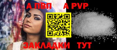 марихуана Шахты