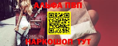 марихуана Шахты