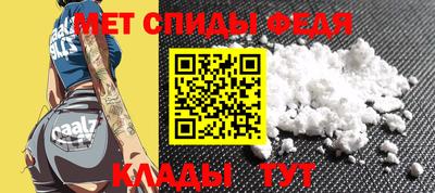 марки lsd Шебекино