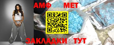 марки lsd Шебекино