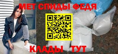 винт Шелехов