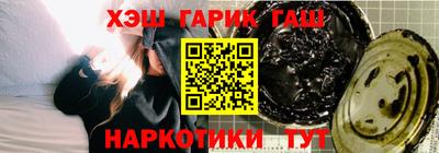 винт Шелехов