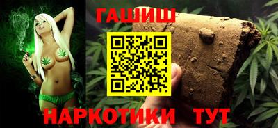 винт Шелехов